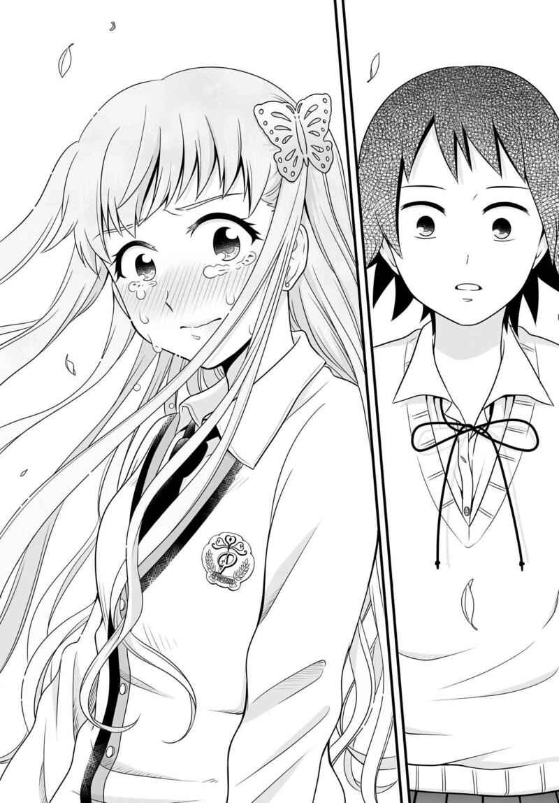 Page 28 Chapter 77 Joshikousei no Mudazukai