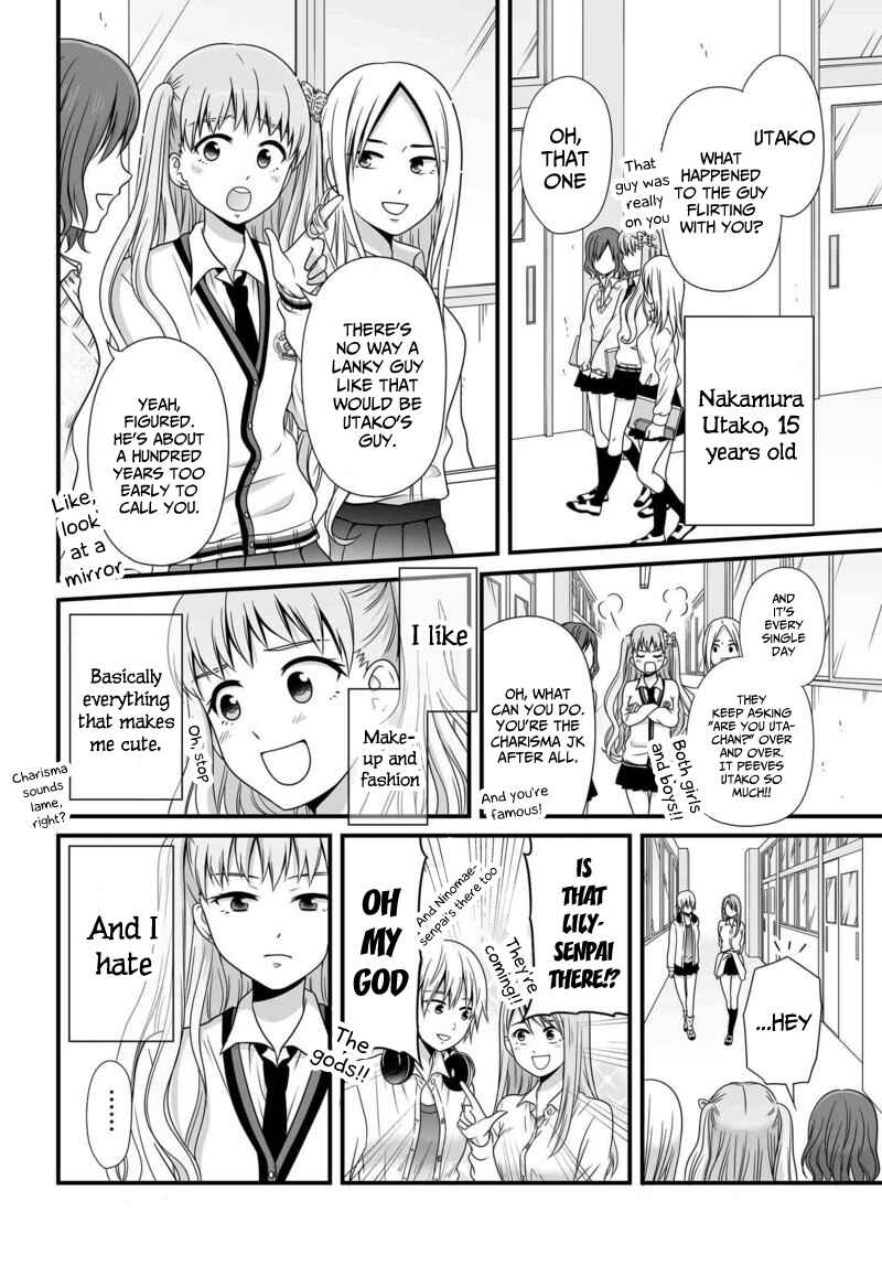 Page 3 Chapter 77 Joshikousei no Mudazukai