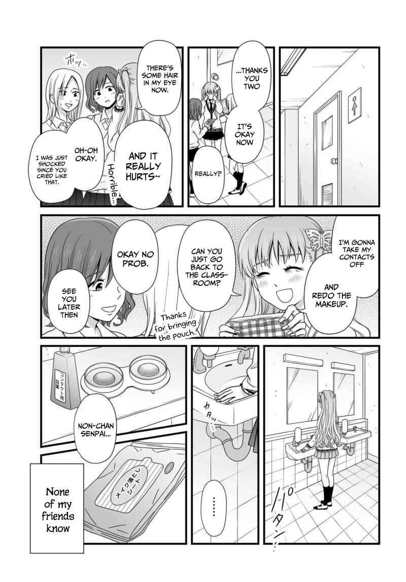 Page 30 Chapter 77 Joshikousei no Mudazukai