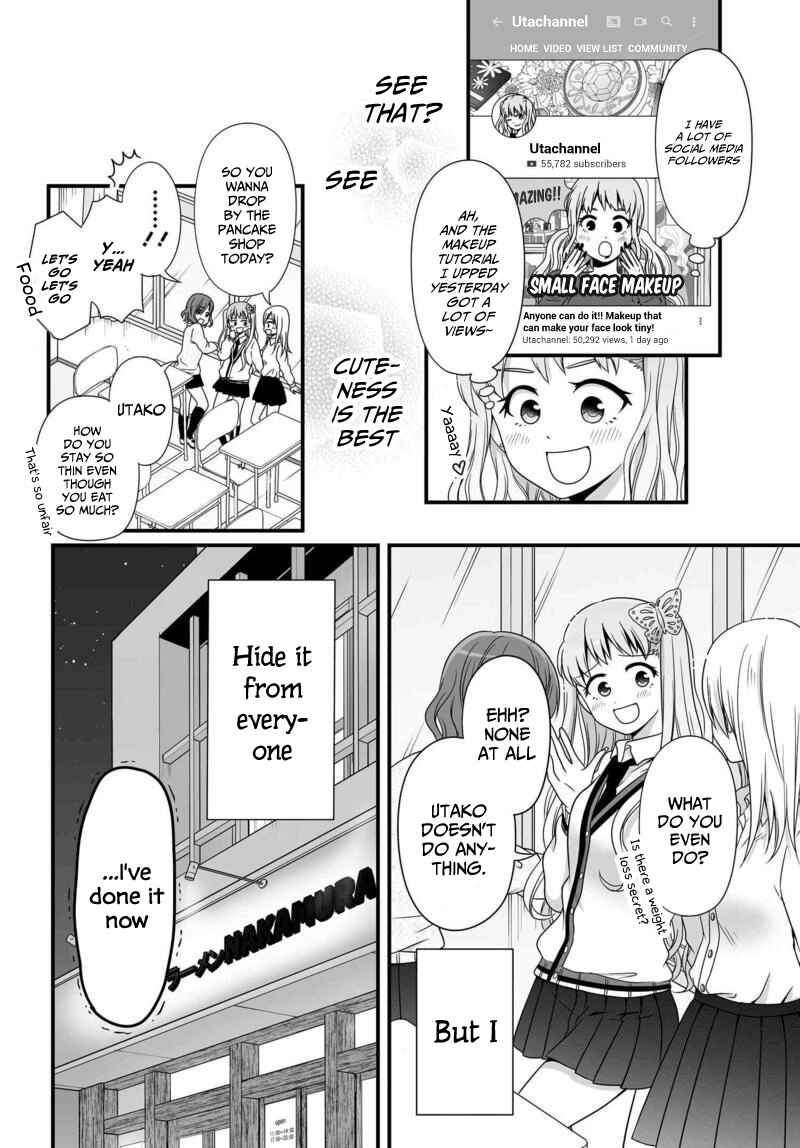 Page 5 Chapter 77 Joshikousei no Mudazukai