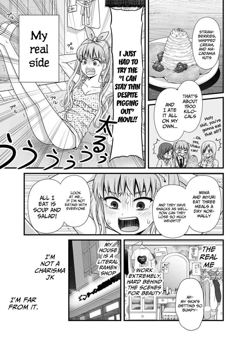 Page 6 Chapter 77 Joshikousei no Mudazukai