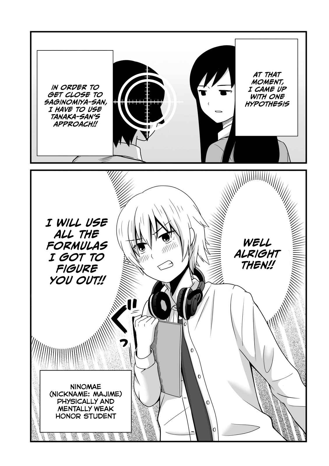 Page 10 Chapter 17 Joshikousei no Mudazukai