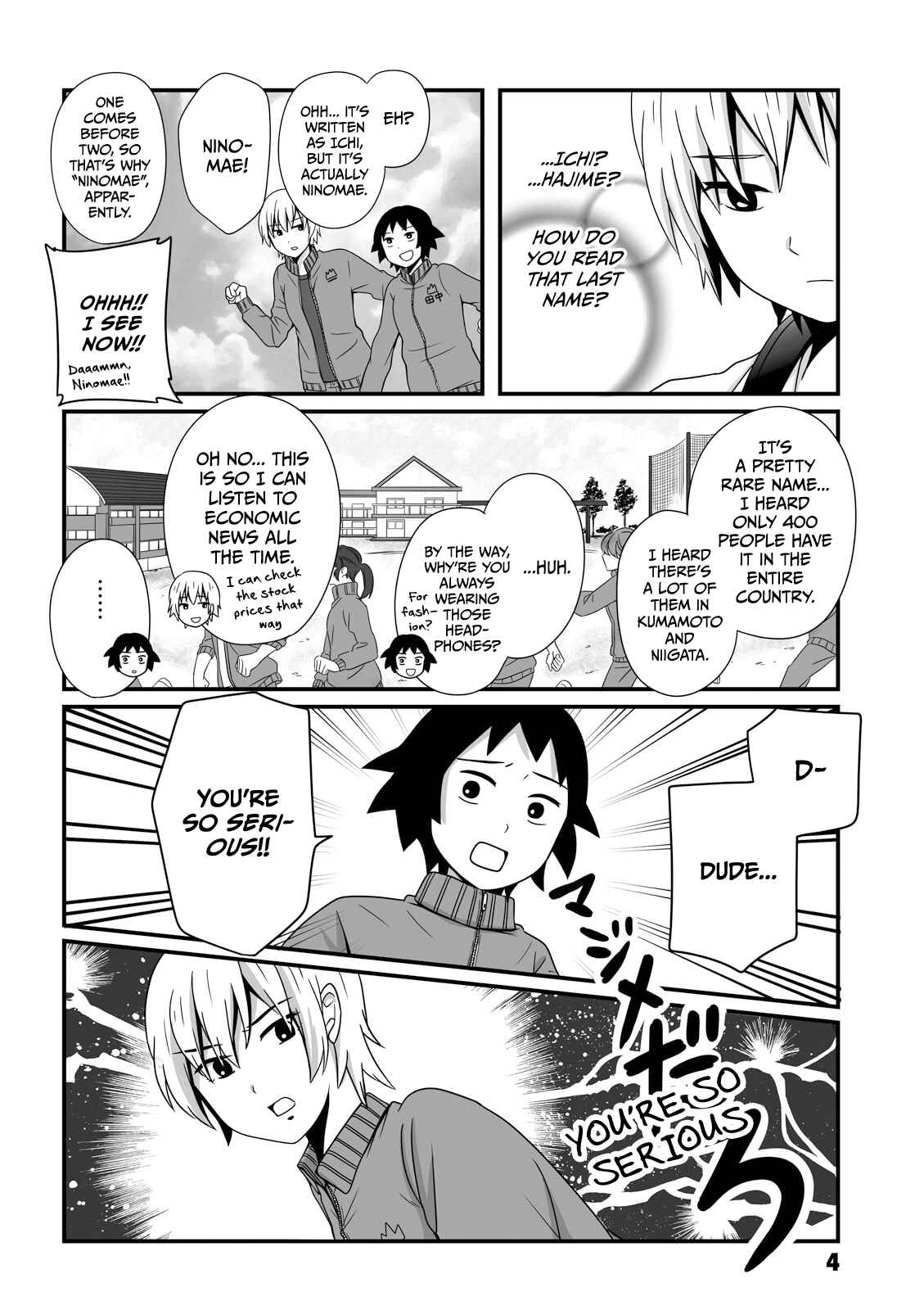 Page 5 Chapter 17 Joshikousei no Mudazukai