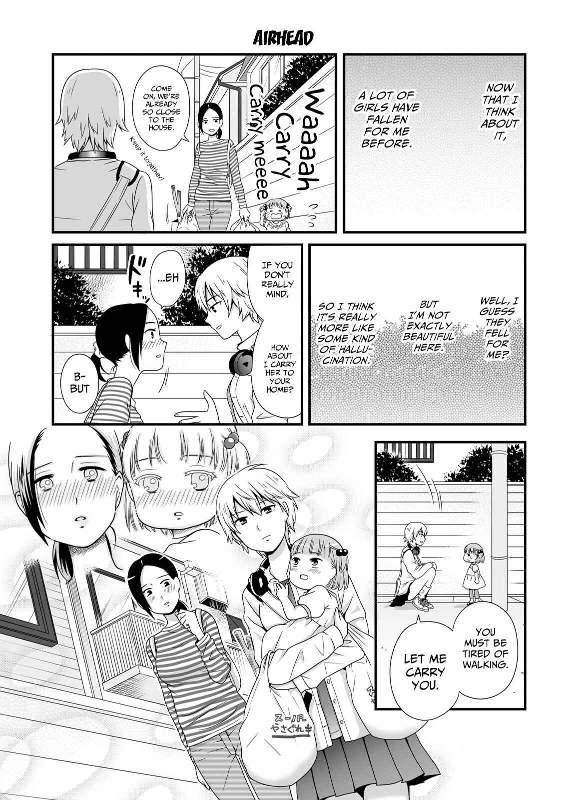 Page 1 Chapter 38 Joshikousei no Mudazukai