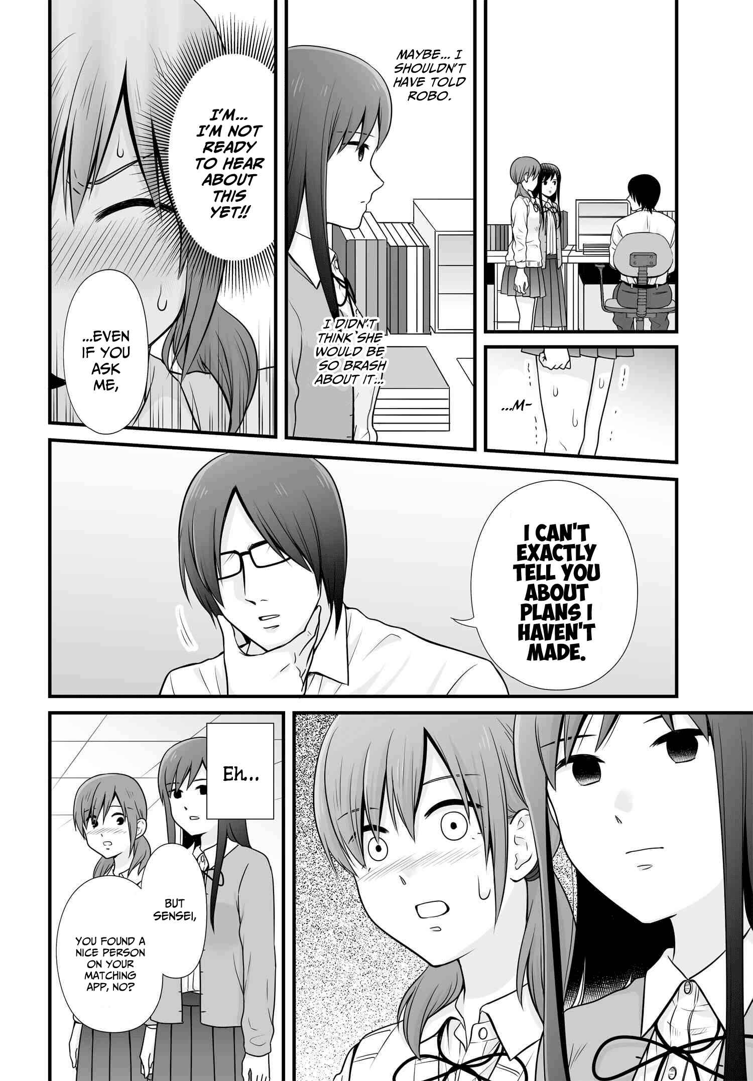 Page 12 Chapter 94 Joshikousei no Mudazukai