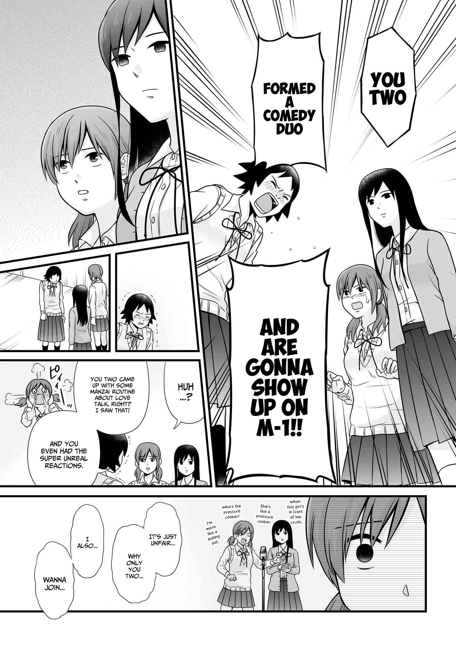 Page 17 Chapter 94 Joshikousei no Mudazukai