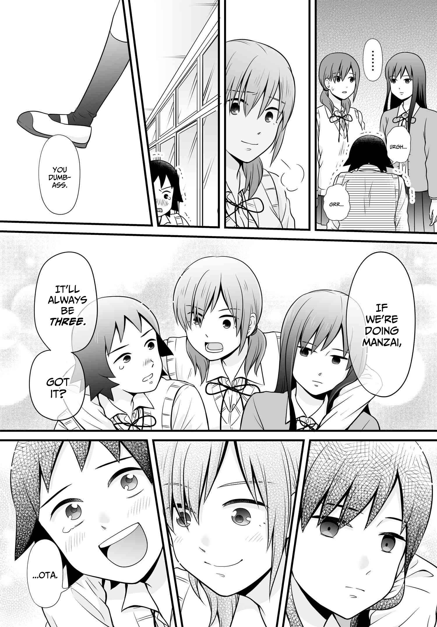Page 18 Chapter 94 Joshikousei no Mudazukai