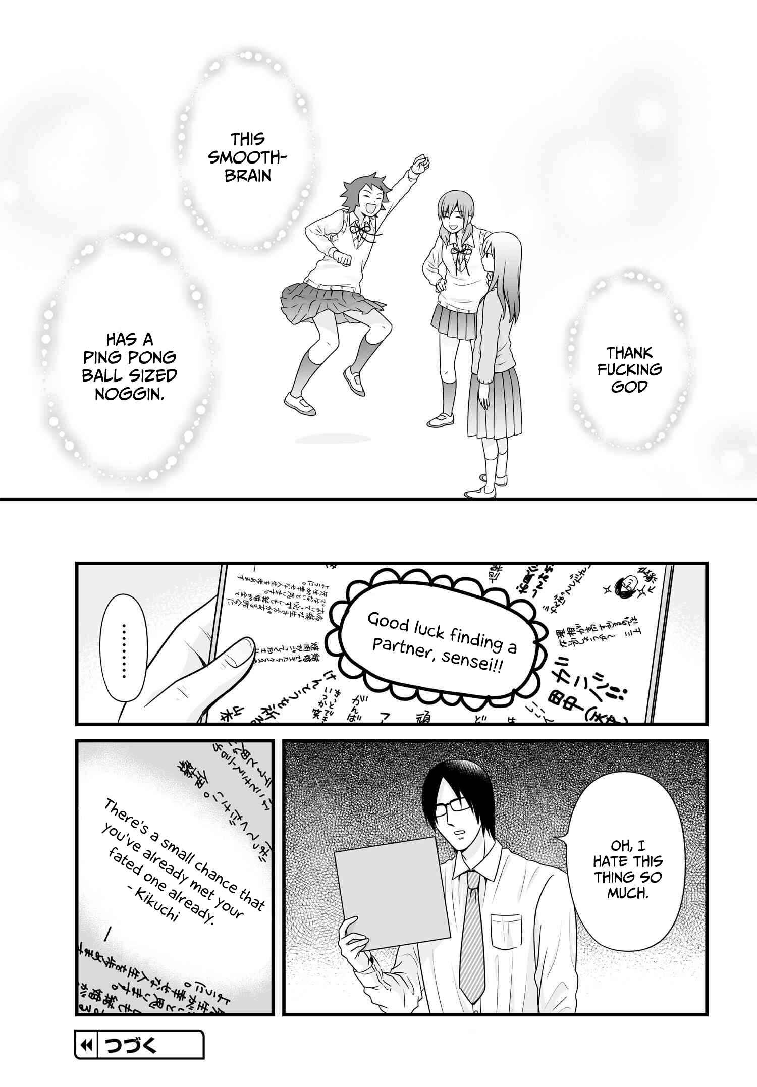 Page 19 Chapter 94 Joshikousei no Mudazukai