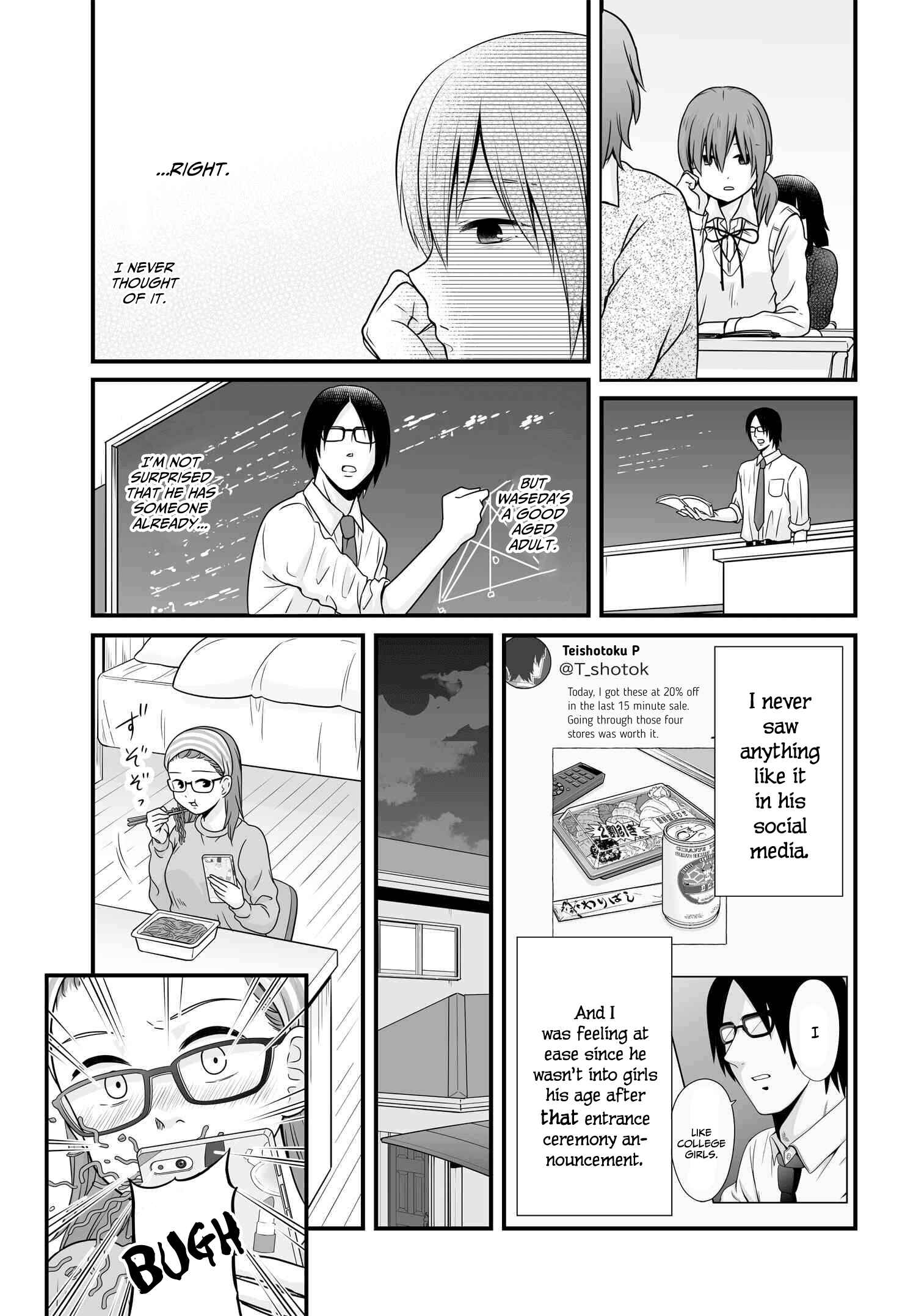 Page 3 Chapter 94 Joshikousei no Mudazukai
