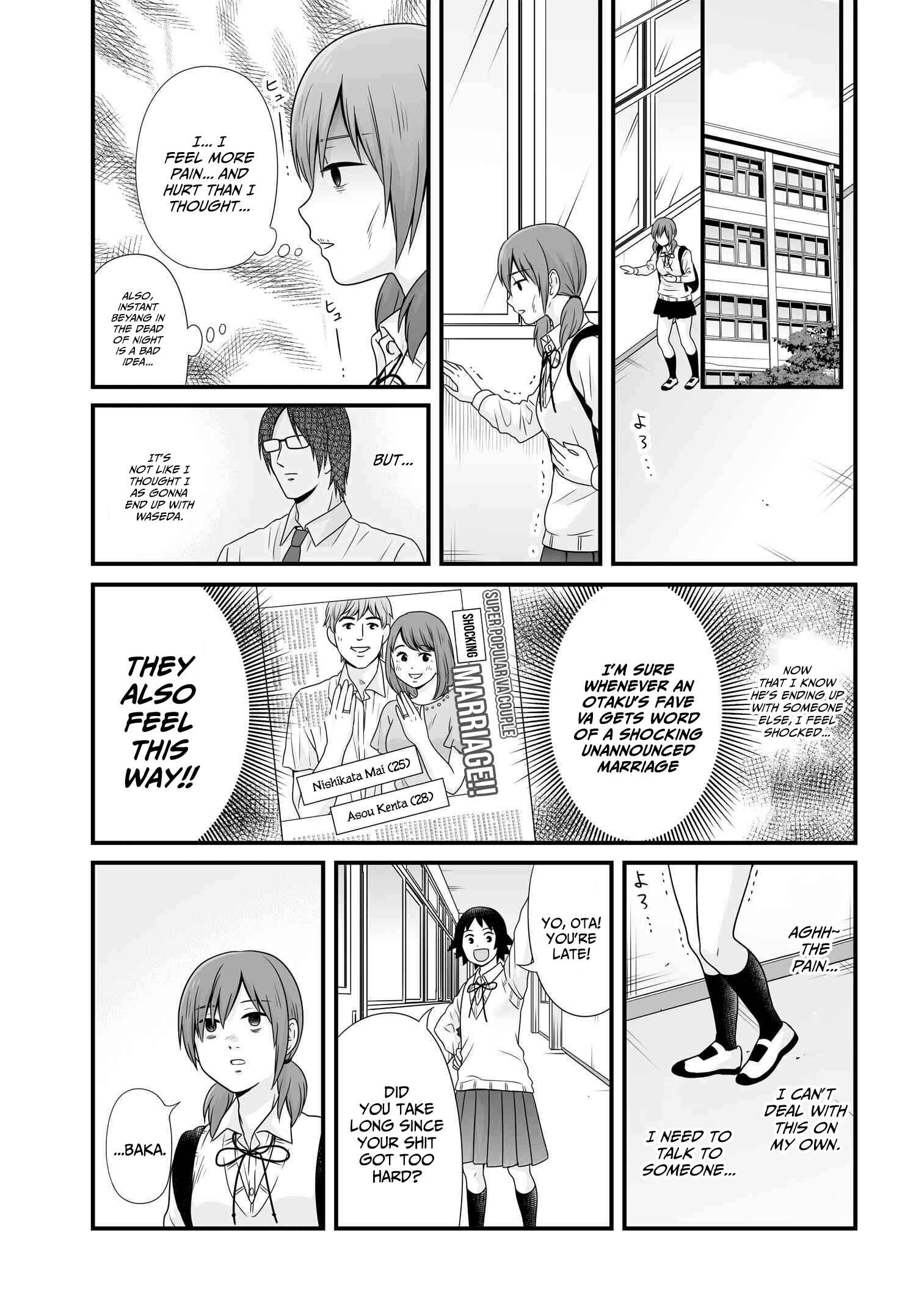 Page 5 Chapter 94 Joshikousei no Mudazukai