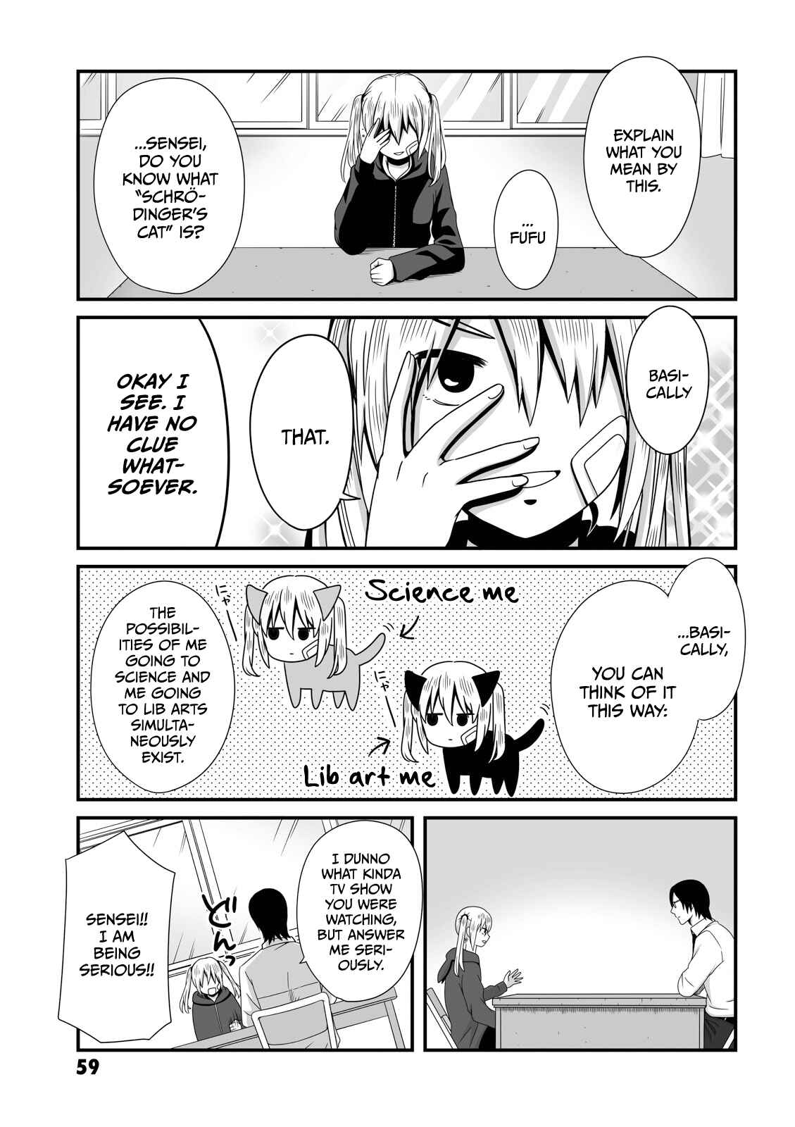 Page 3 Chapter 10 Joshikousei no Mudazukai
