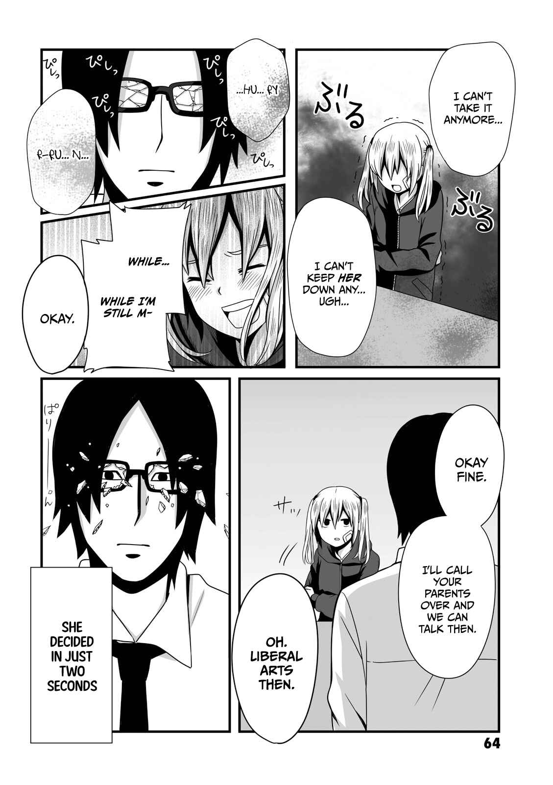 Page 8 Chapter 10 Joshikousei no Mudazukai