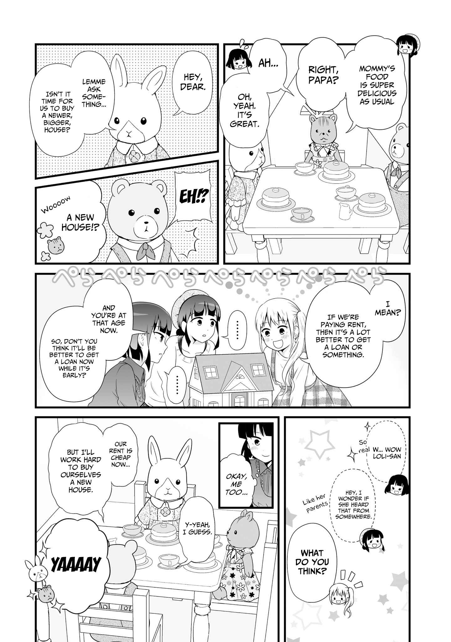 Page 10 Chapter 71 Joshikousei no Mudazukai