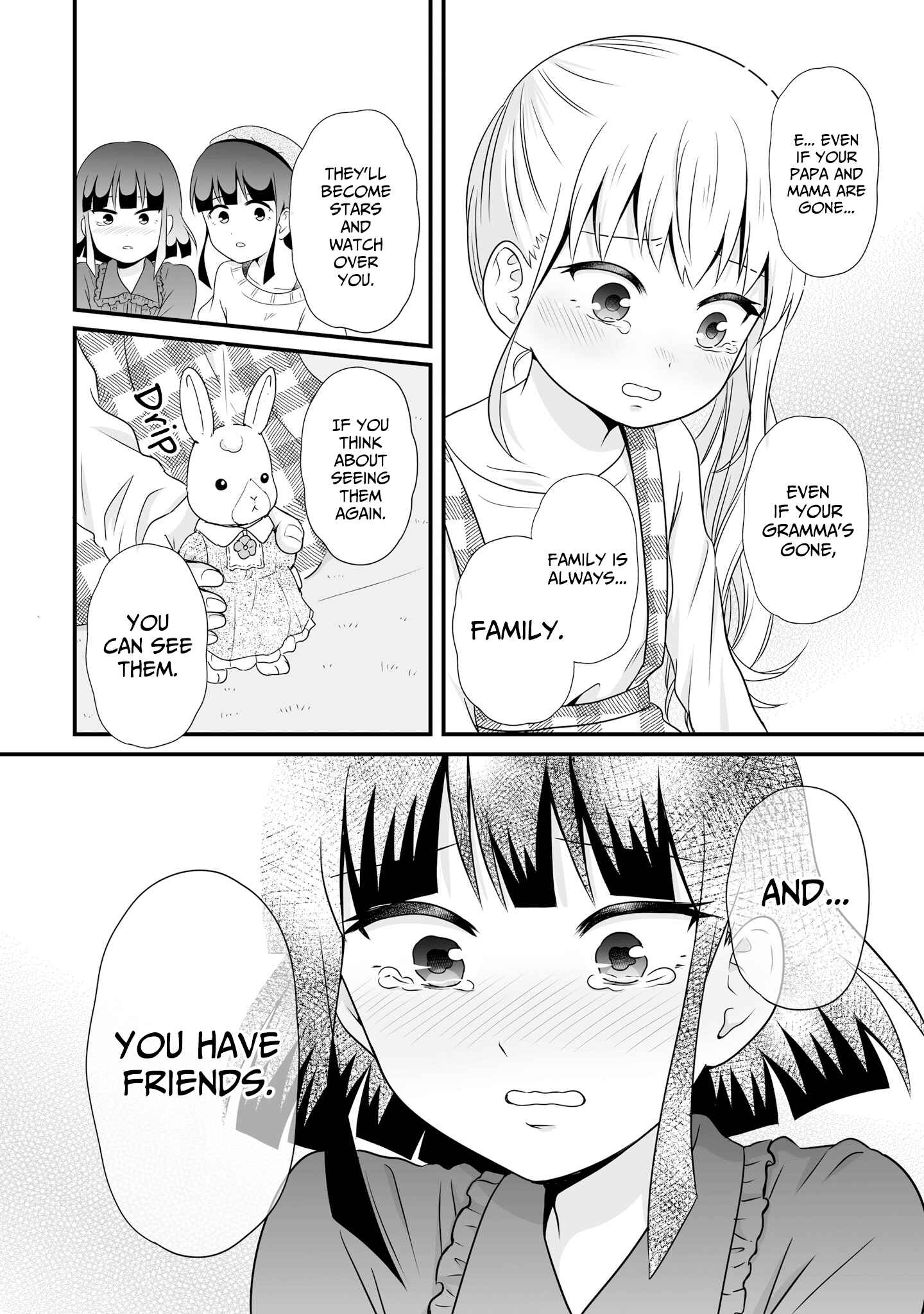 Page 16 Chapter 71 Joshikousei no Mudazukai