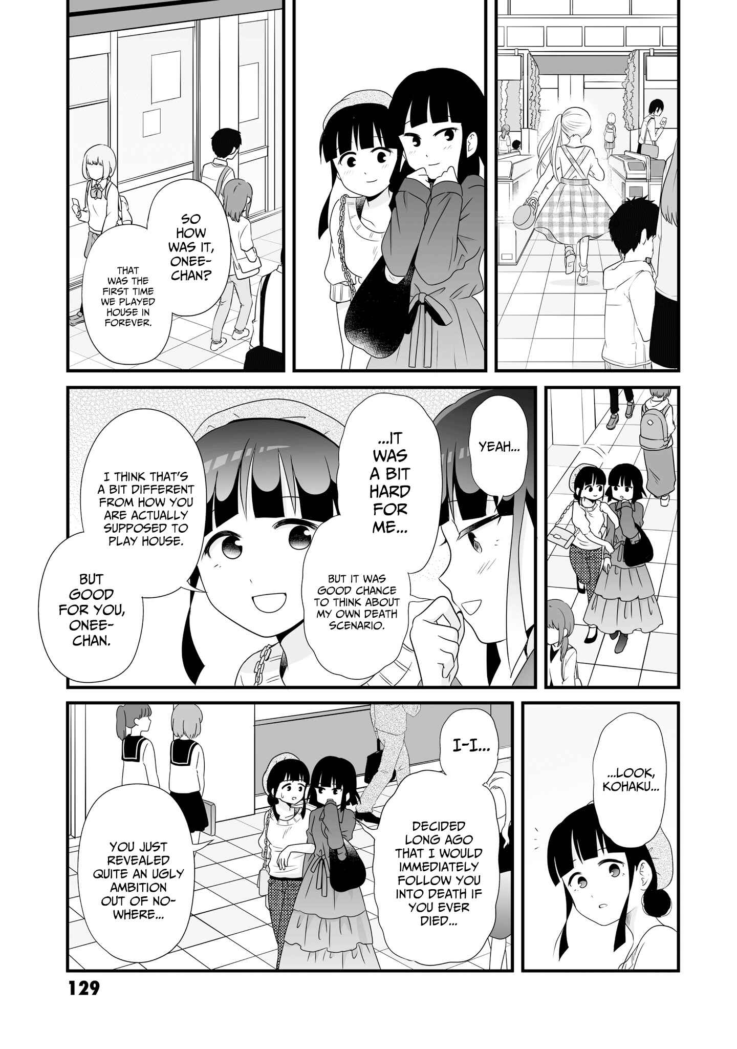 Page 19 Chapter 71 Joshikousei no Mudazukai