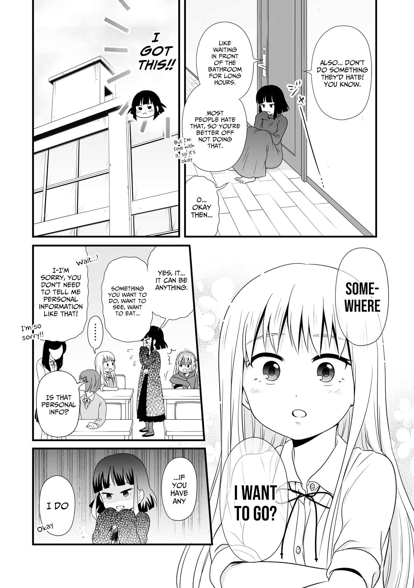 Page 2 Chapter 71 Joshikousei no Mudazukai
