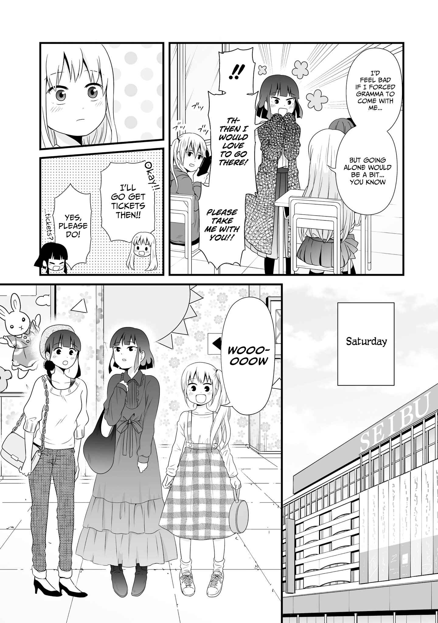 Page 3 Chapter 71 Joshikousei no Mudazukai