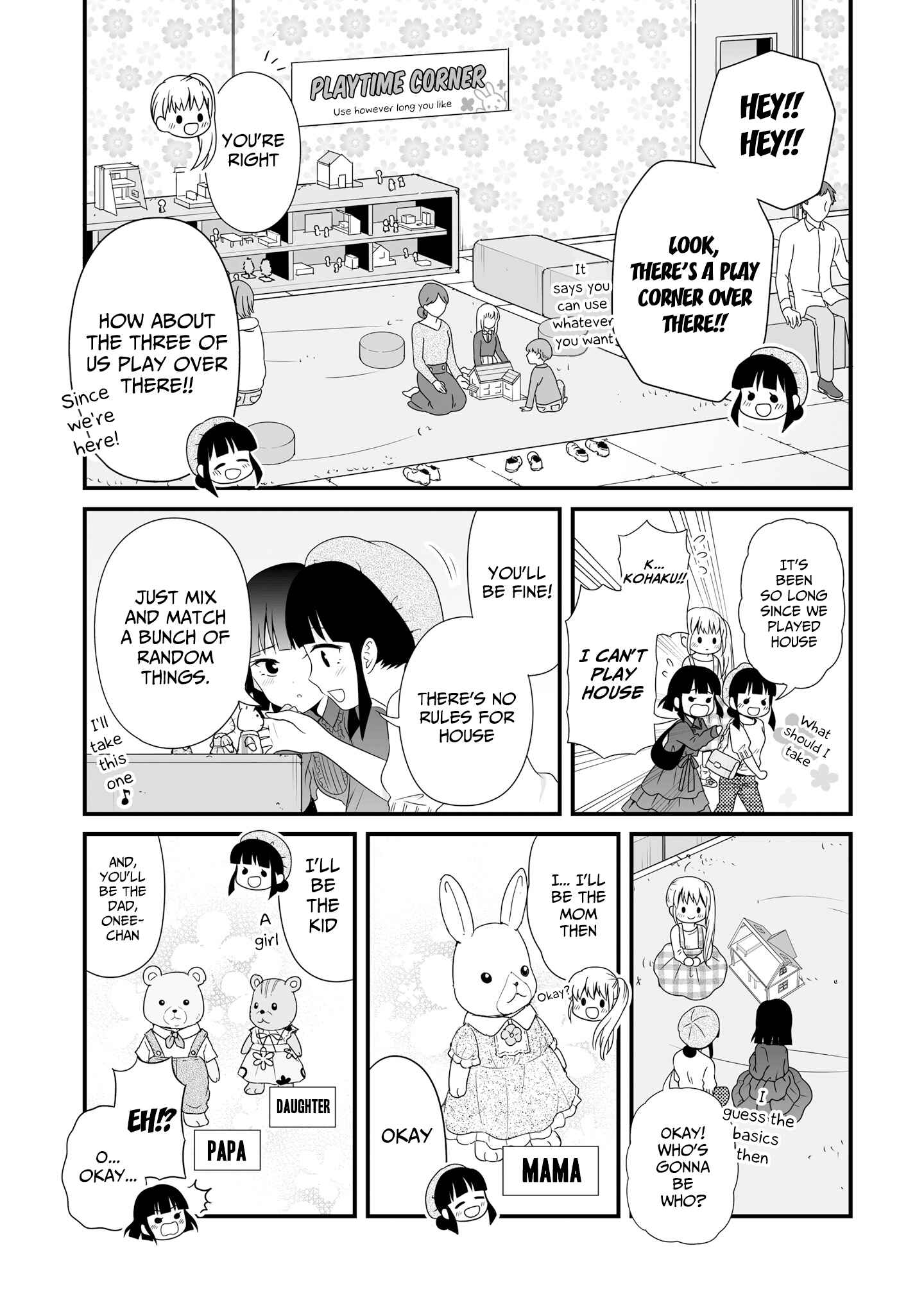 Page 7 Chapter 71 Joshikousei no Mudazukai