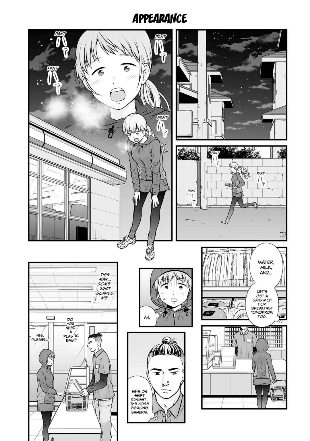 Page 1 Chapter 101 Joshikousei no Mudazukai
