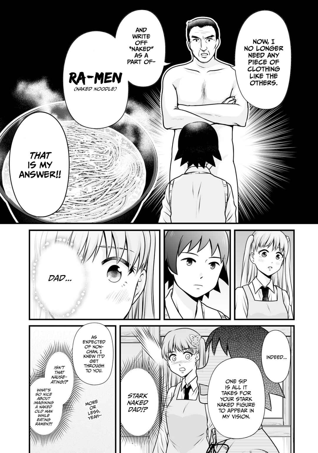 Page 17 Chapter 101 Joshikousei no Mudazukai