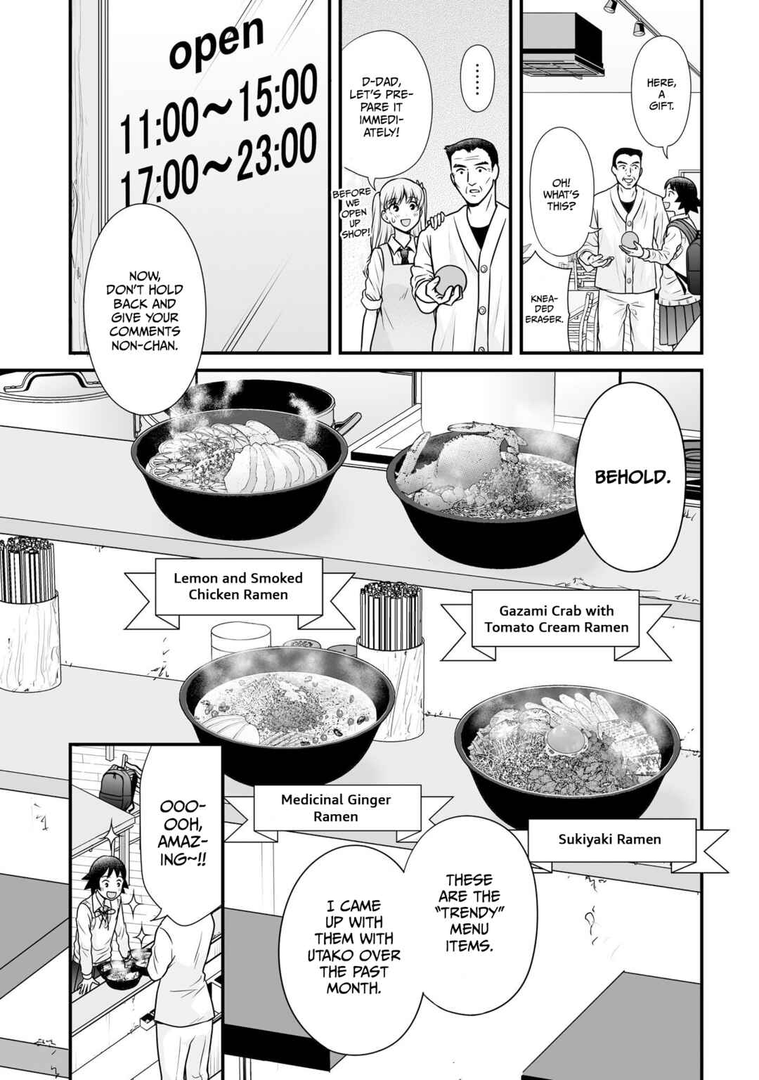 Page 5 Chapter 101 Joshikousei no Mudazukai