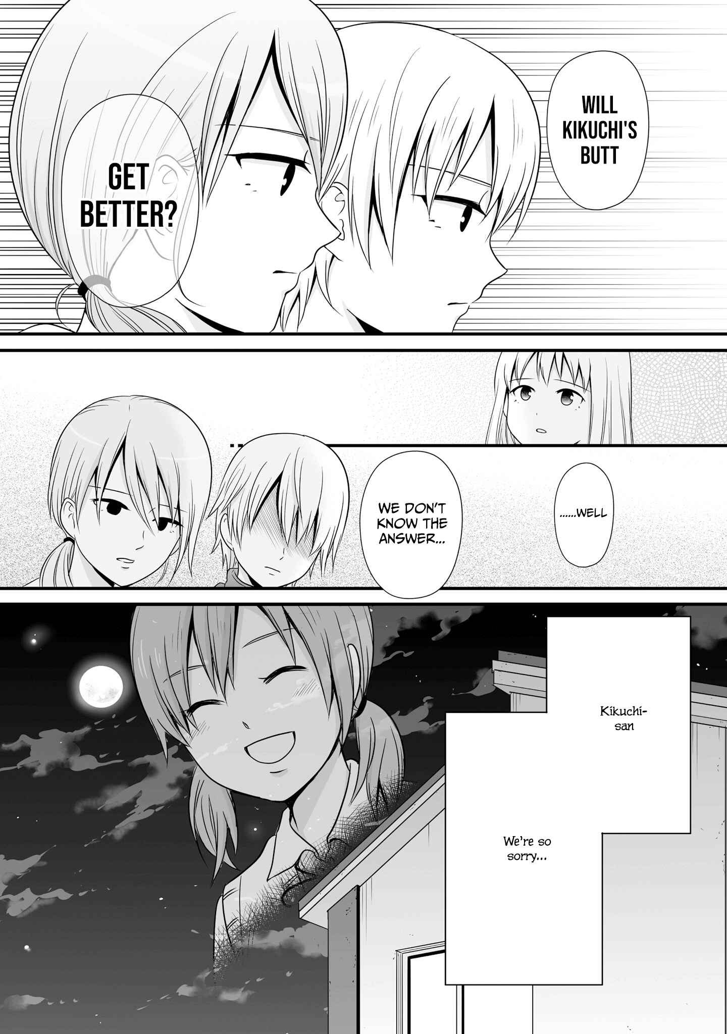 Page 16 Chapter 65 Joshikousei no Mudazukai