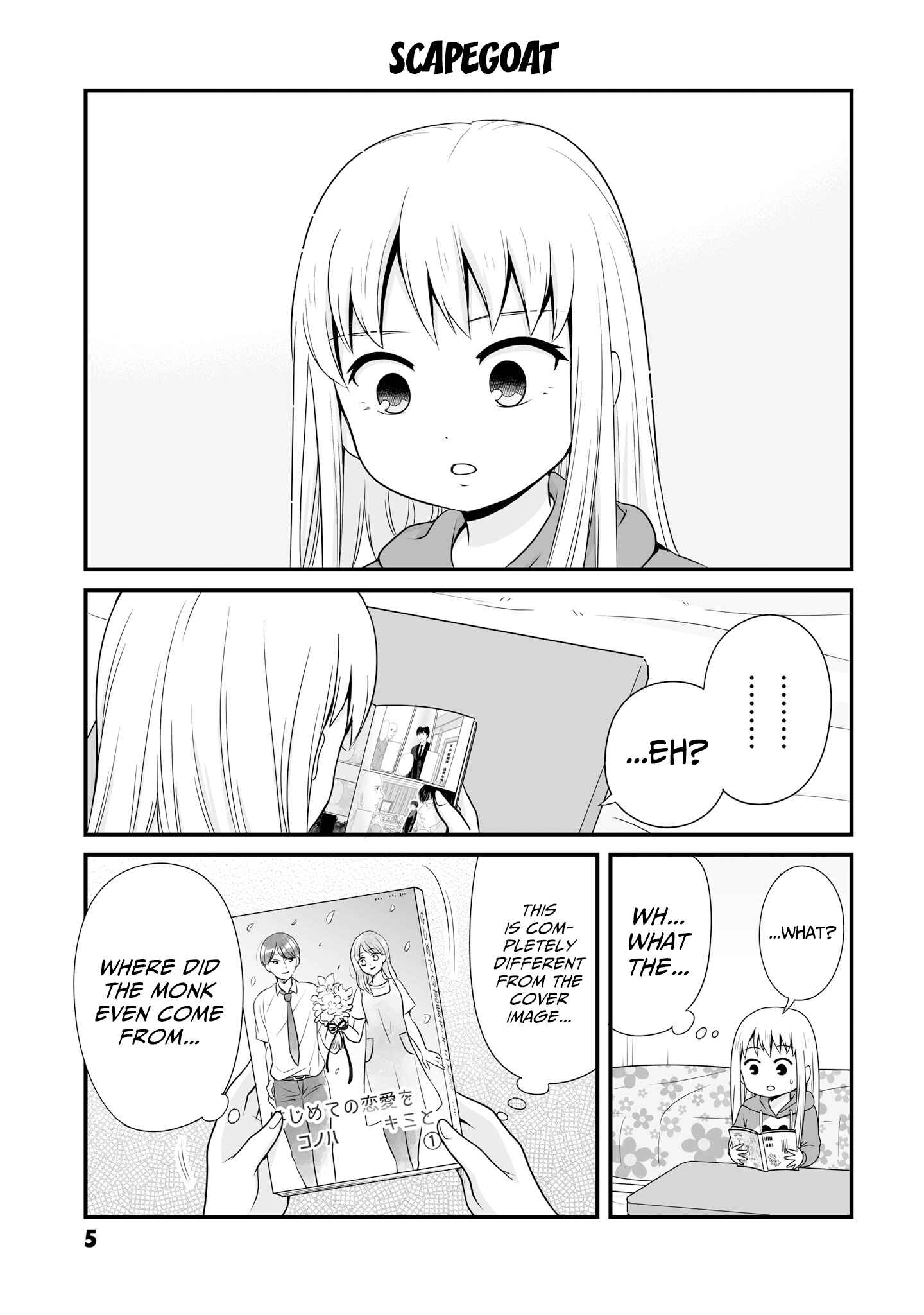Page 3 Chapter 65 Joshikousei no Mudazukai