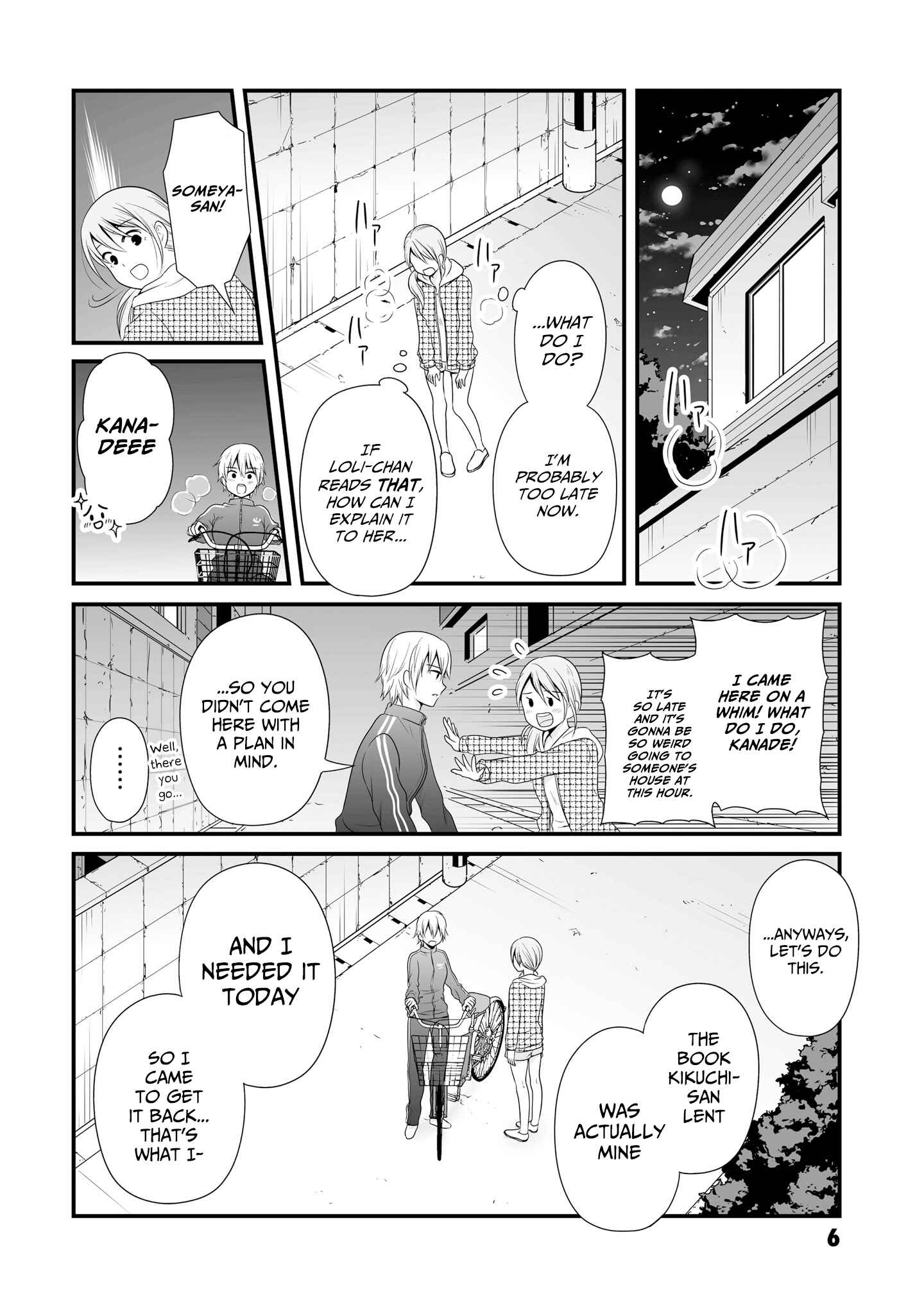 Page 4 Chapter 65 Joshikousei no Mudazukai