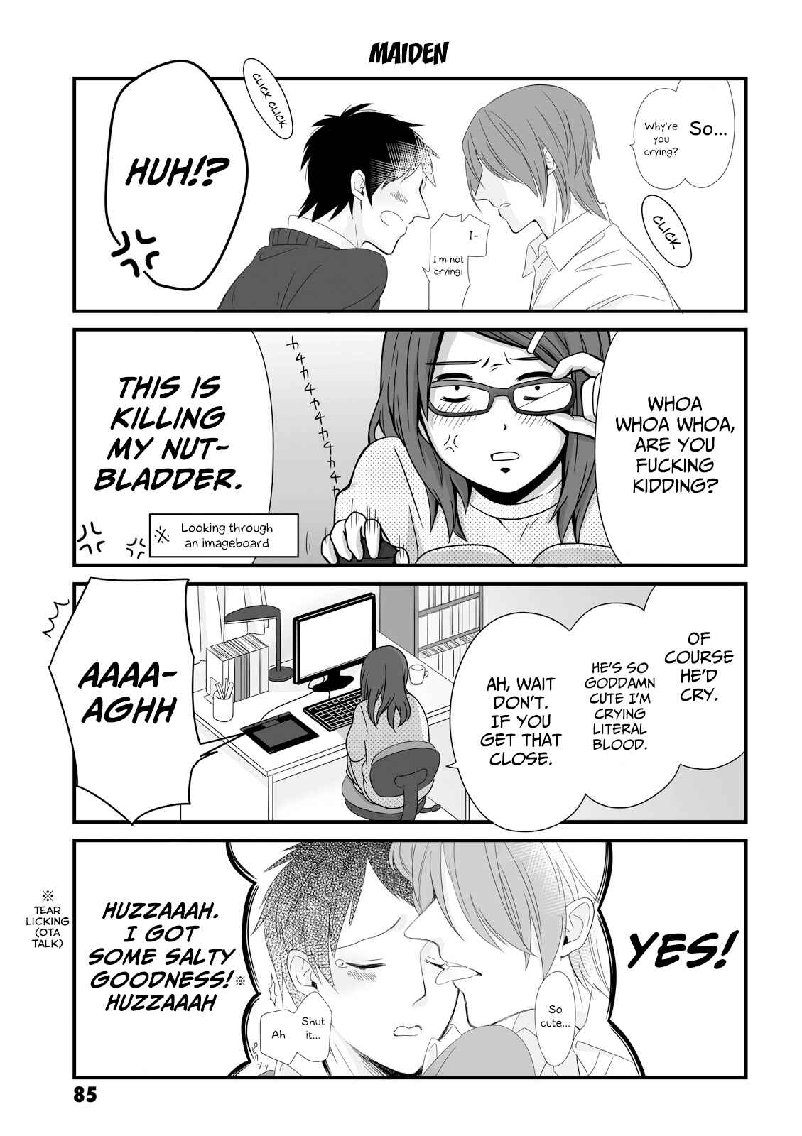 Page 1 Chapter 26 Joshikousei no Mudazukai