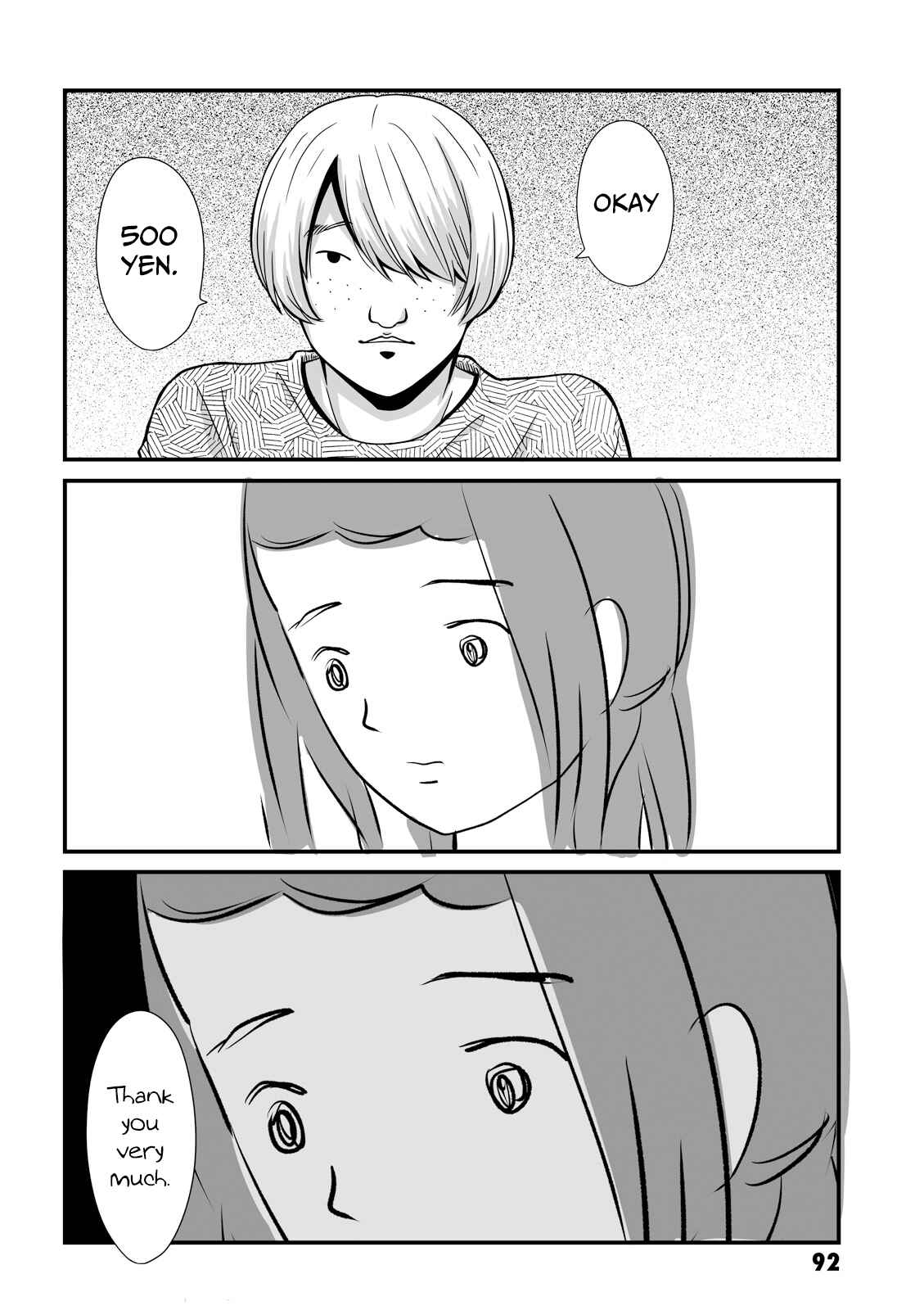 Page 8 Chapter 26 Joshikousei no Mudazukai