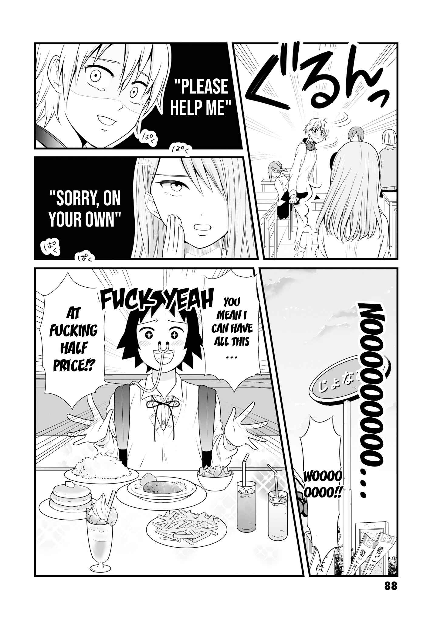 Page 10 Chapter 61 Joshikousei no Mudazukai