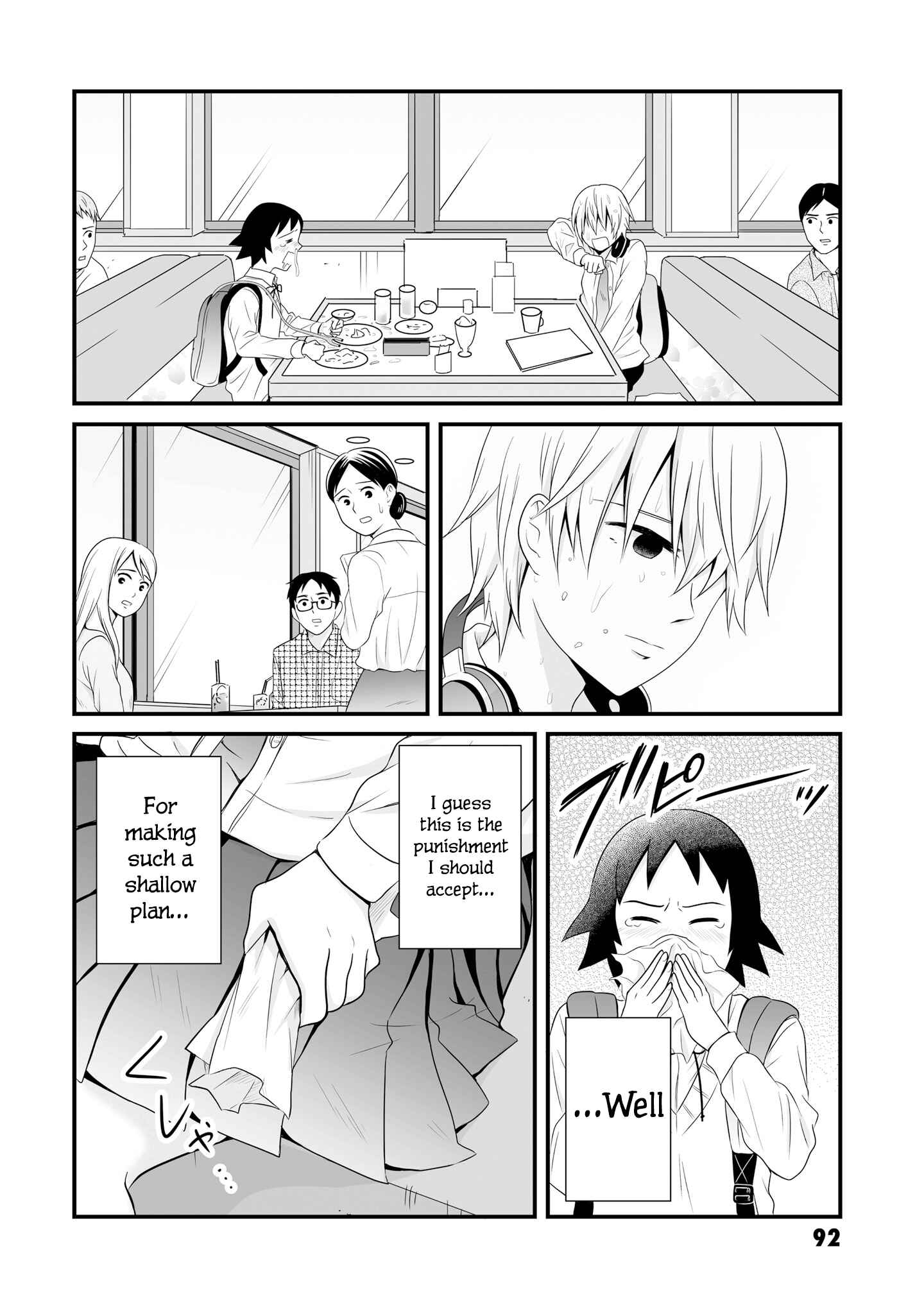 Page 14 Chapter 61 Joshikousei no Mudazukai