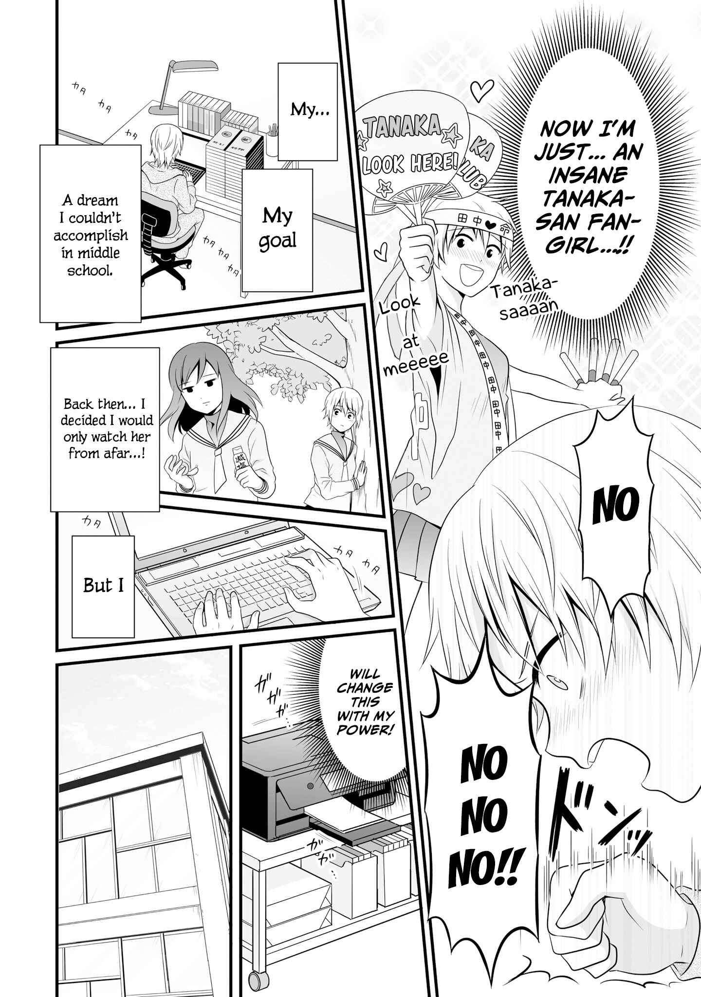 Page 6 Chapter 61 Joshikousei no Mudazukai