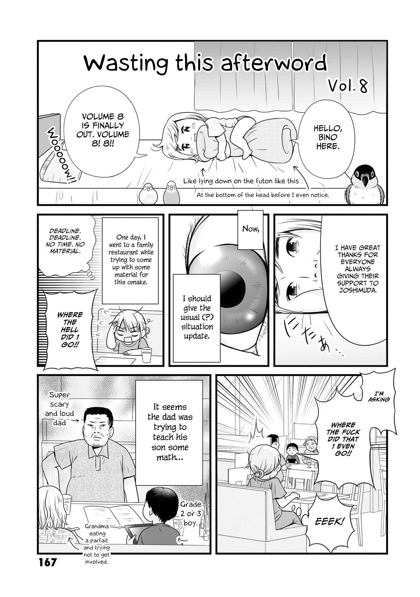 Page 1 Chapter 88.3 Joshikousei no Mudazukai