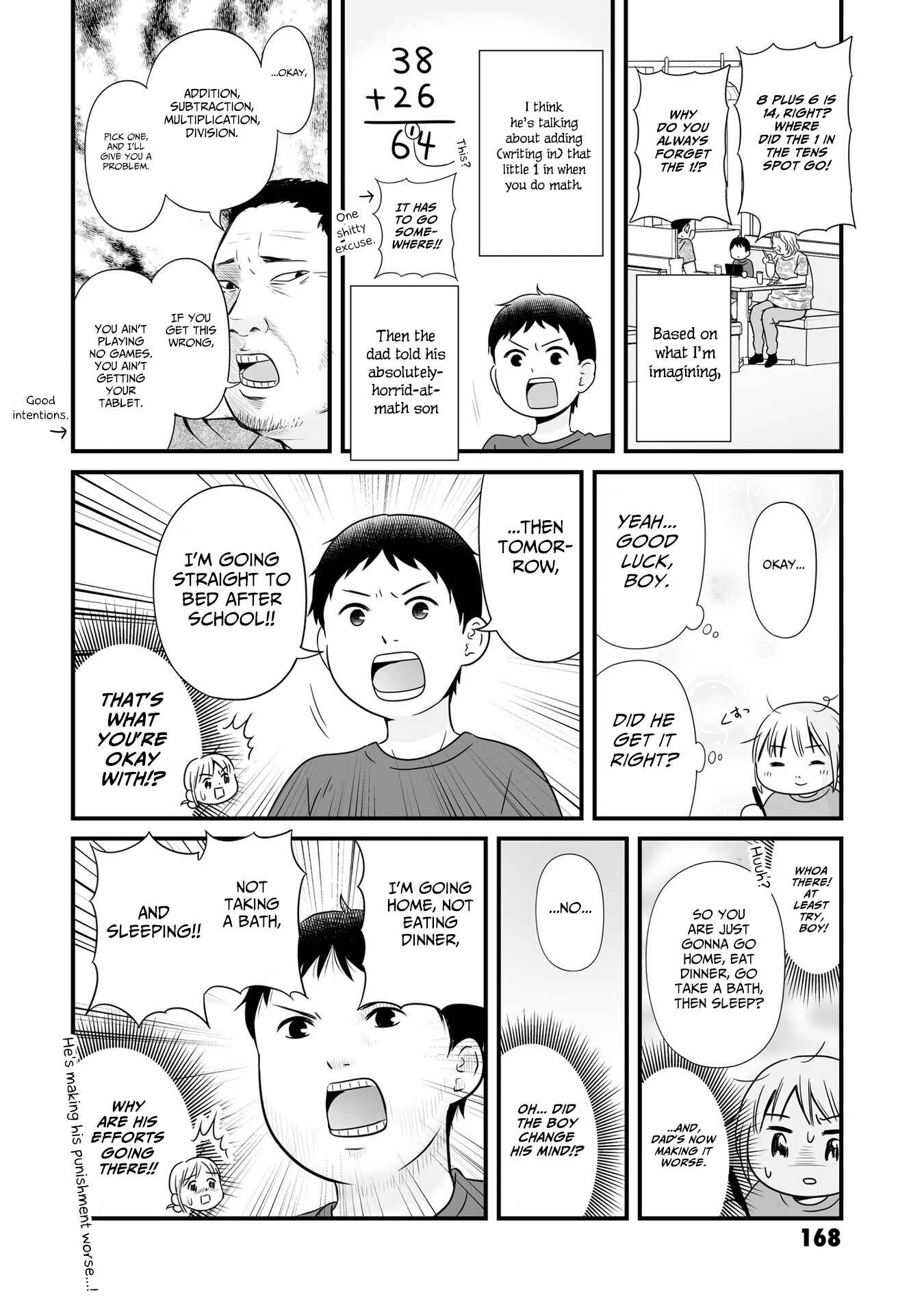 Page 2 Chapter 88.3 Joshikousei no Mudazukai