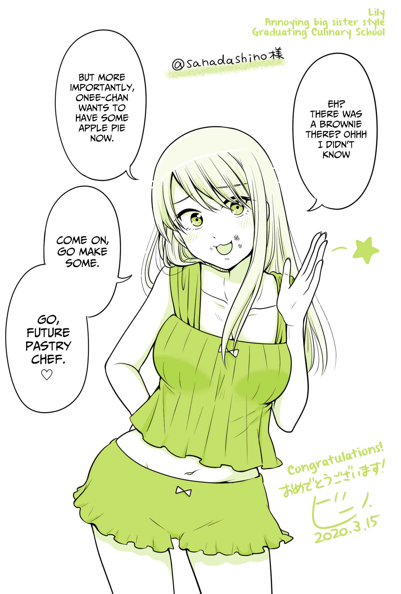 Page 7 Chapter 85.1 Joshikousei no Mudazukai