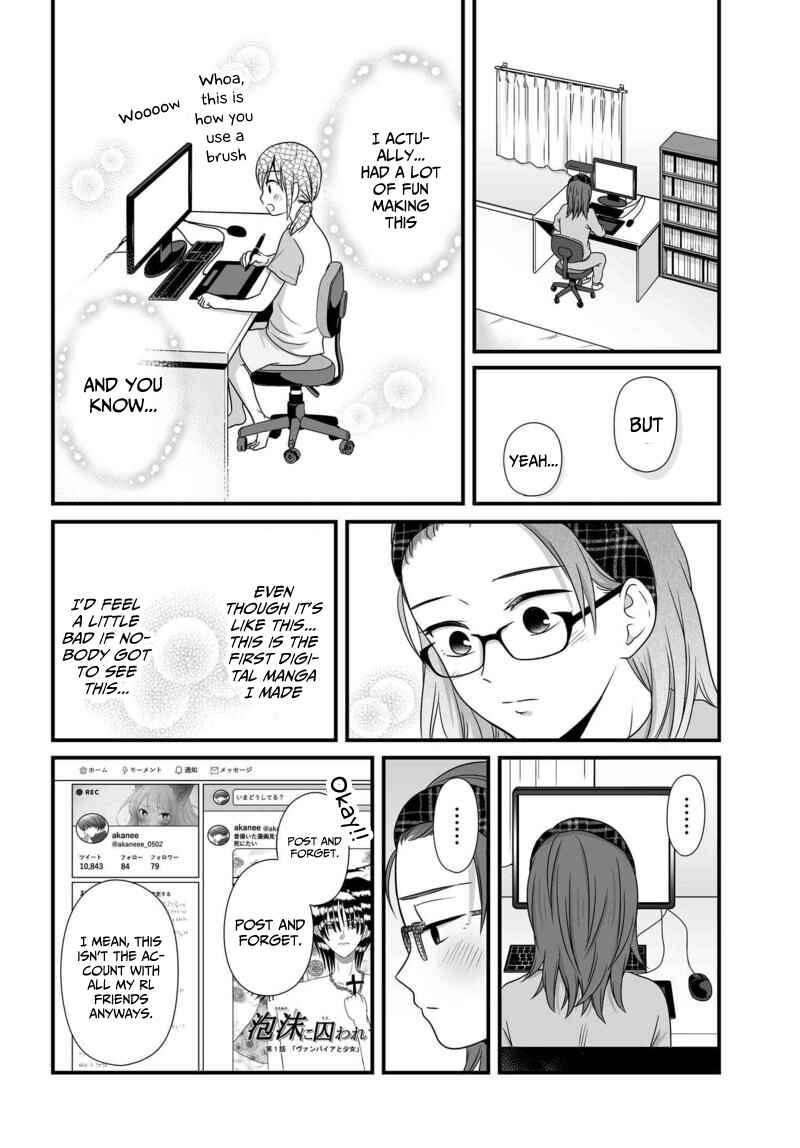 Page 11 Chapter 75 Joshikousei no Mudazukai