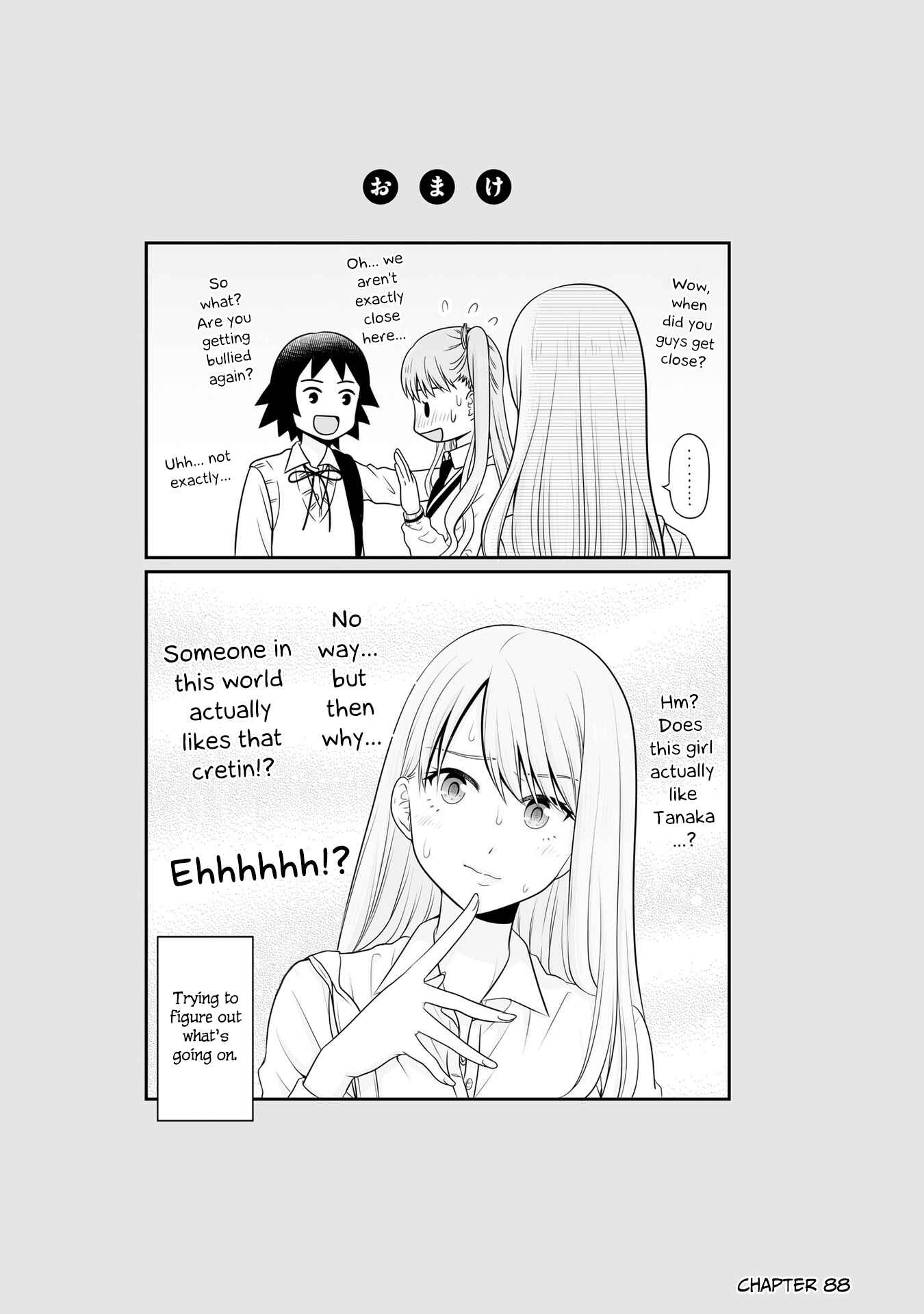 Page 14 Chapter 88.1 Joshikousei no Mudazukai