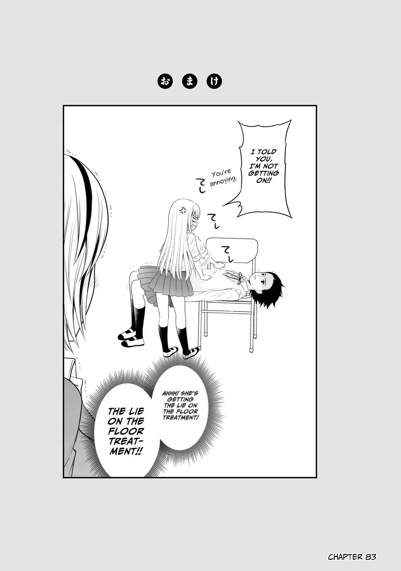 Page 5 Chapter 88.1 Joshikousei no Mudazukai