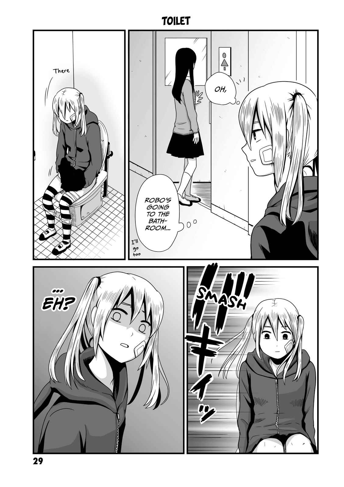 Page 1 Chapter 6 Joshikousei no Mudazukai
