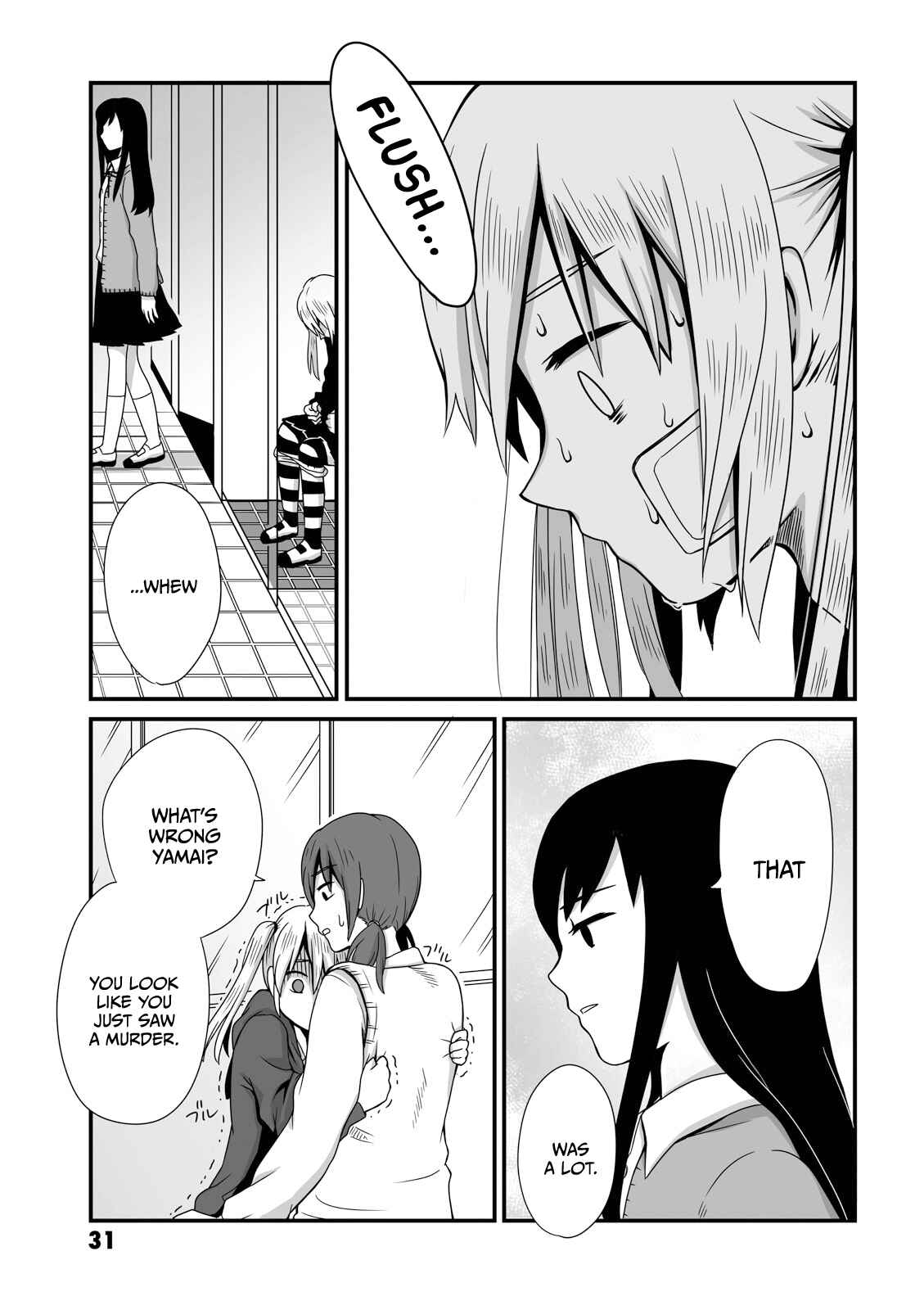 Page 3 Chapter 6 Joshikousei no Mudazukai