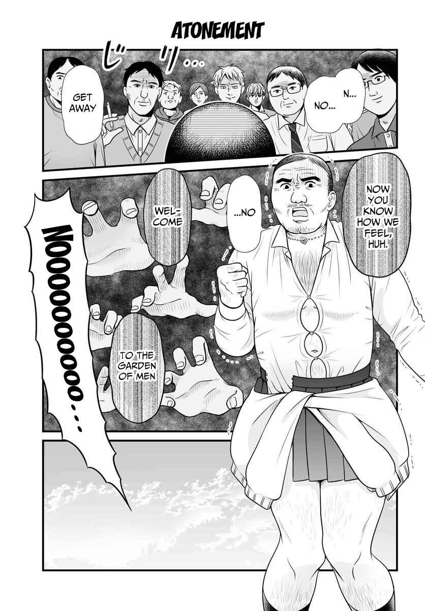 Page 2 Chapter 85 Joshikousei no Mudazukai
