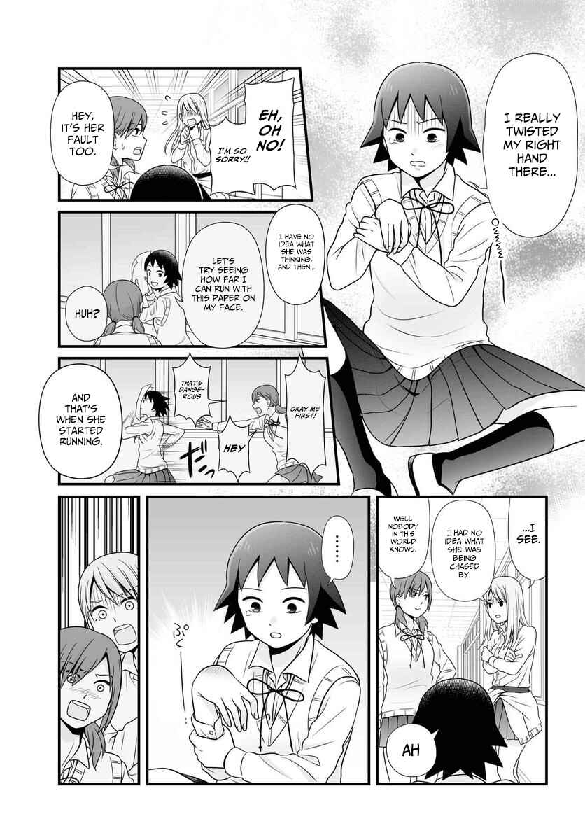Page 6 Chapter 85 Joshikousei no Mudazukai