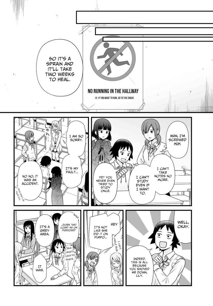 Page 7 Chapter 85 Joshikousei no Mudazukai