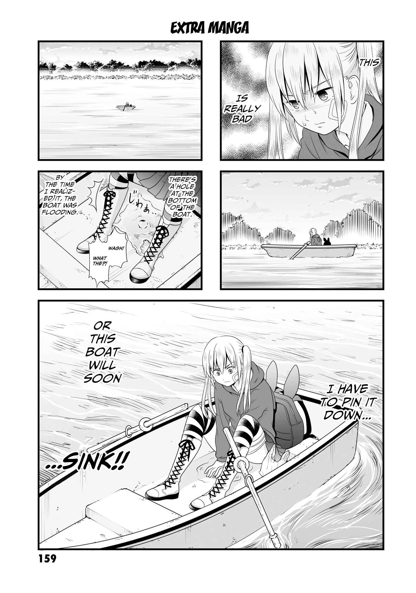 Page 1 Chapter 72.1 Joshikousei no Mudazukai