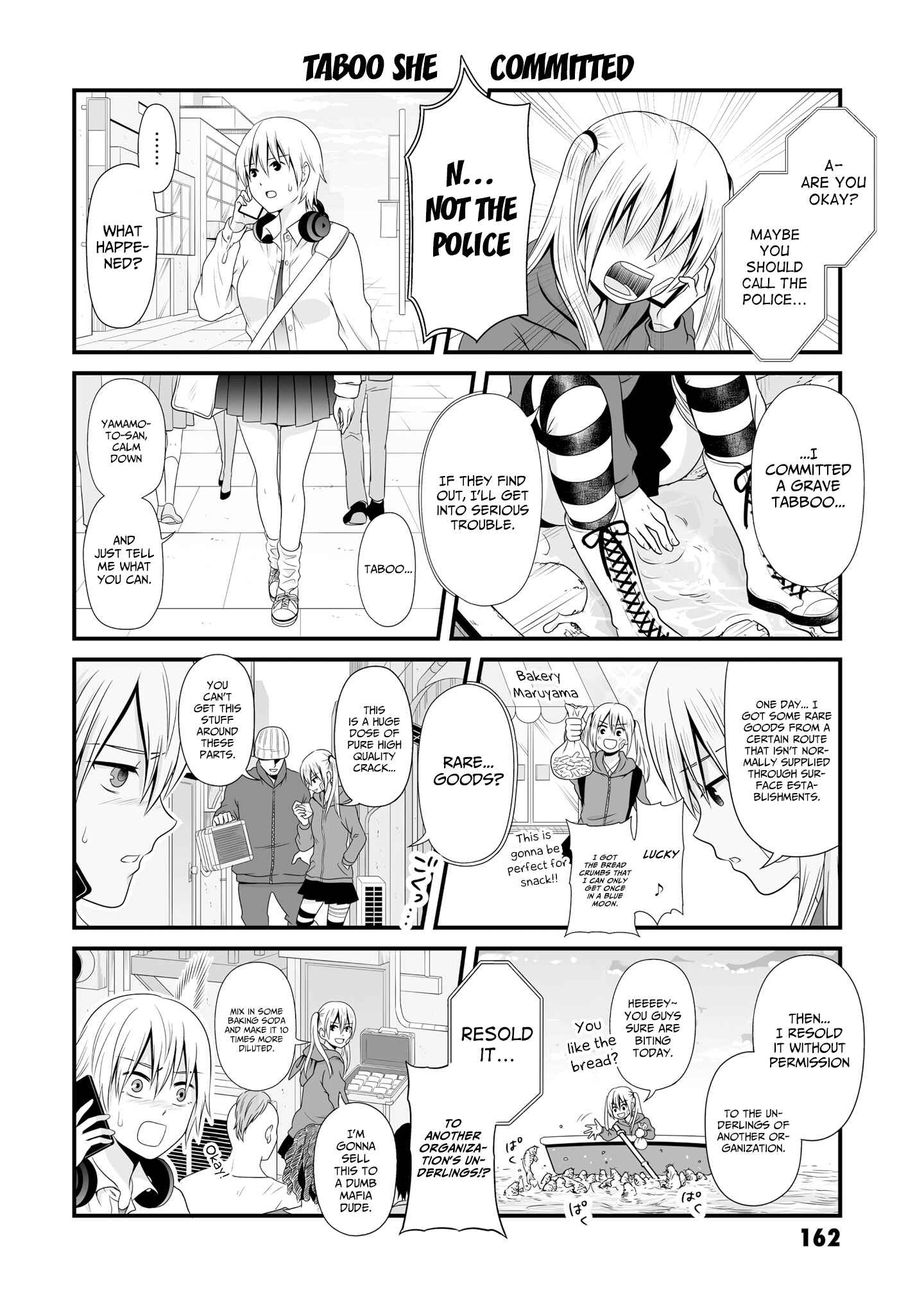 Page 4 Chapter 72.1 Joshikousei no Mudazukai