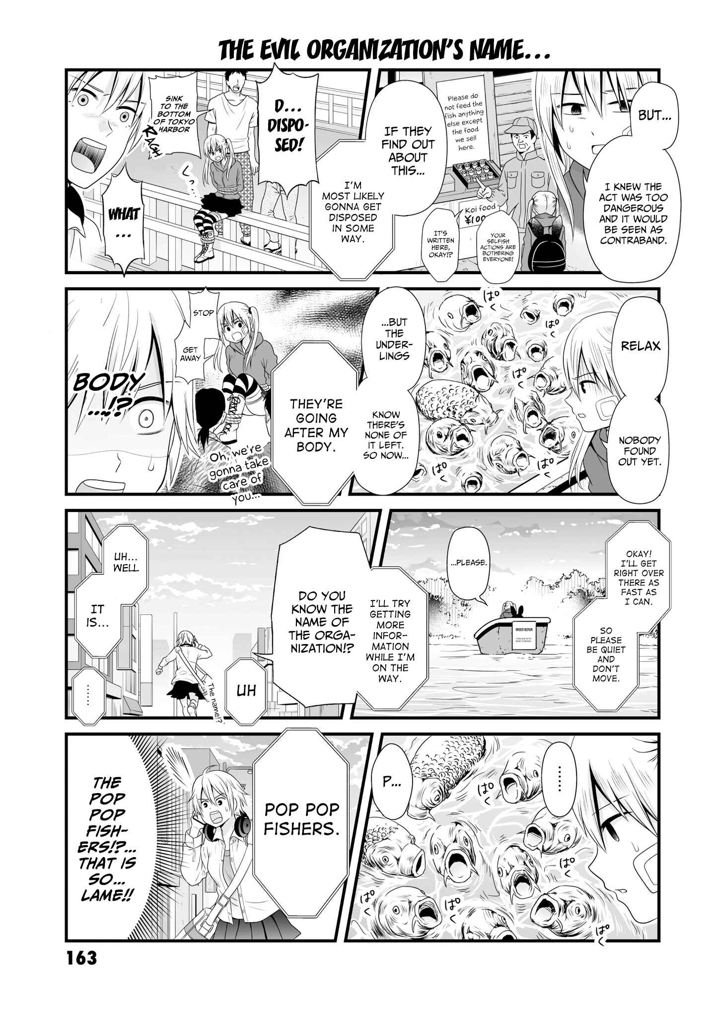 Page 5 Chapter 72.1 Joshikousei no Mudazukai