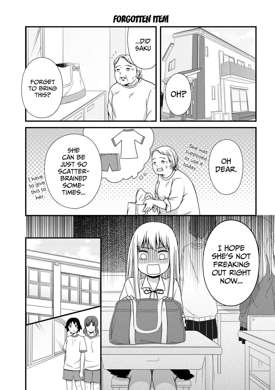 Page 1 Chapter 35 Joshikousei no Mudazukai