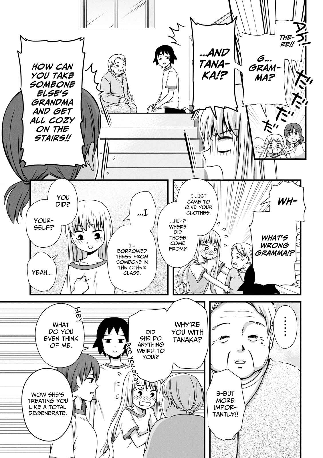 Page 11 Chapter 35 Joshikousei no Mudazukai
