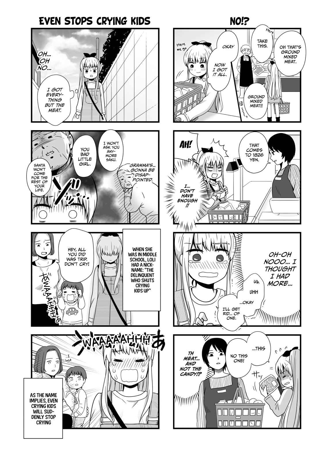 Page 3 Chapter 16.2 Joshikousei no Mudazukai